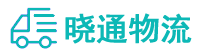 长沙到建德市物流公司